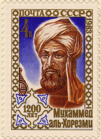 Picture of al-Khwarizmi