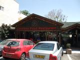 20100617T051802Z.jpg
