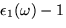 $\epsilon_1(\omega)-1$