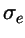 $\sigma_e$